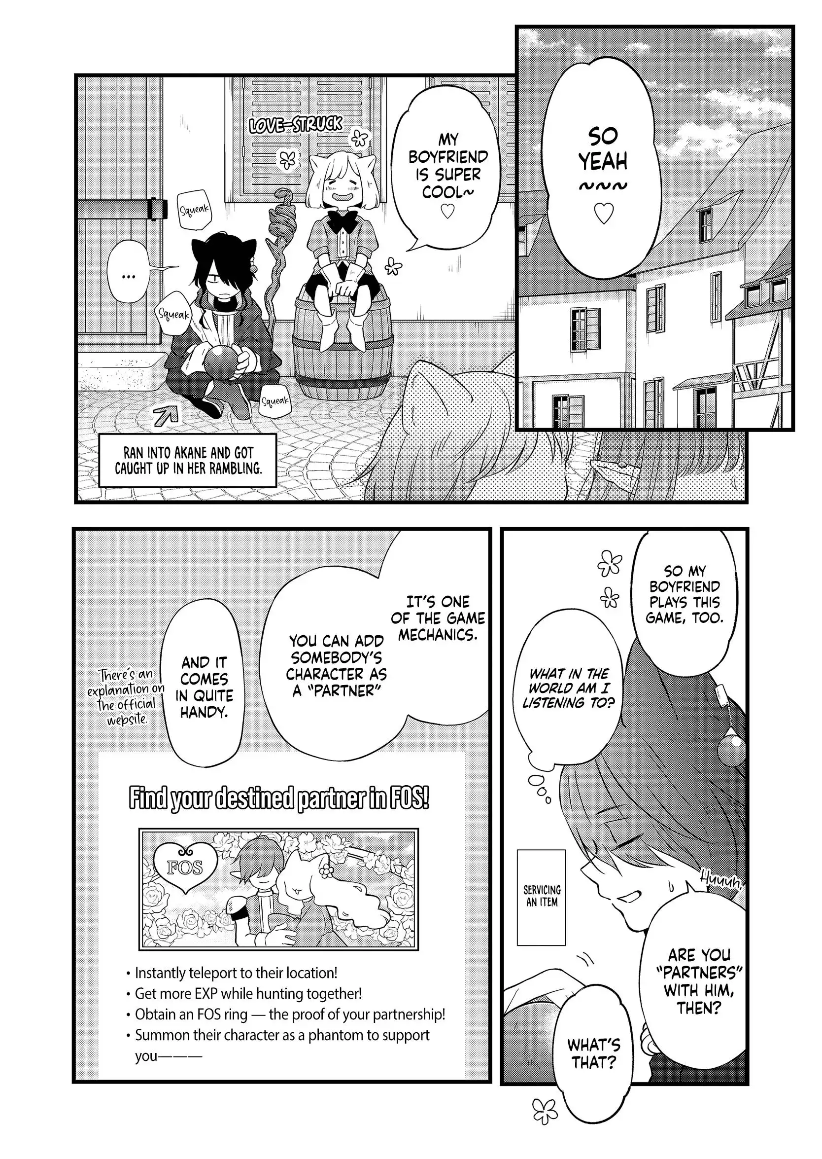 Yamada-kun to Lv999 no Koi wo Suru Chapter 86 13